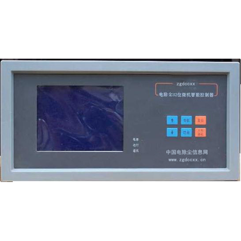 西安HP3000型电除尘 控制器